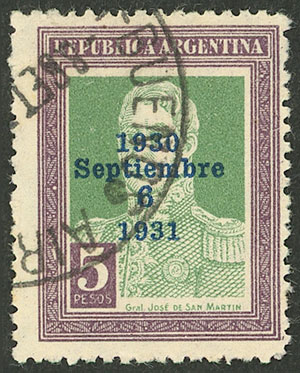 Lot 399 - Argentina general issues - Guillermo Jalil - Philatino Auction # 2414 ARGENTINA: Super-economy auction with many interesting lots with VERY LOW PRICES! Lot 399 - Argentina general issues - Guillermo Jalil - Philatino Auction # 2414 ARGENTINA: Super-economy auction with many interesting lots with VERY LOW PRICES!