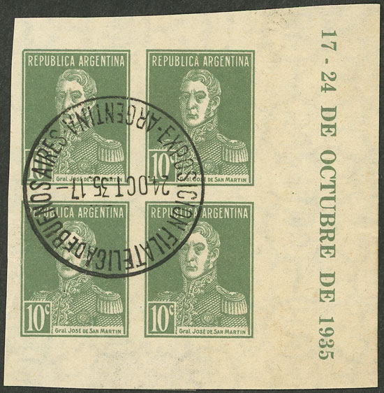Lot 413 - Argentina general issues - Guillermo Jalil - Philatino Auction # 2414 ARGENTINA: Super-economy auction with many interesting lots with VERY LOW PRICES! Lot 413 - Argentina general issues - Guillermo Jalil - Philatino Auction # 2414 ARGENTINA: Super-economy auction with many interesting lots with VERY LOW PRICES!