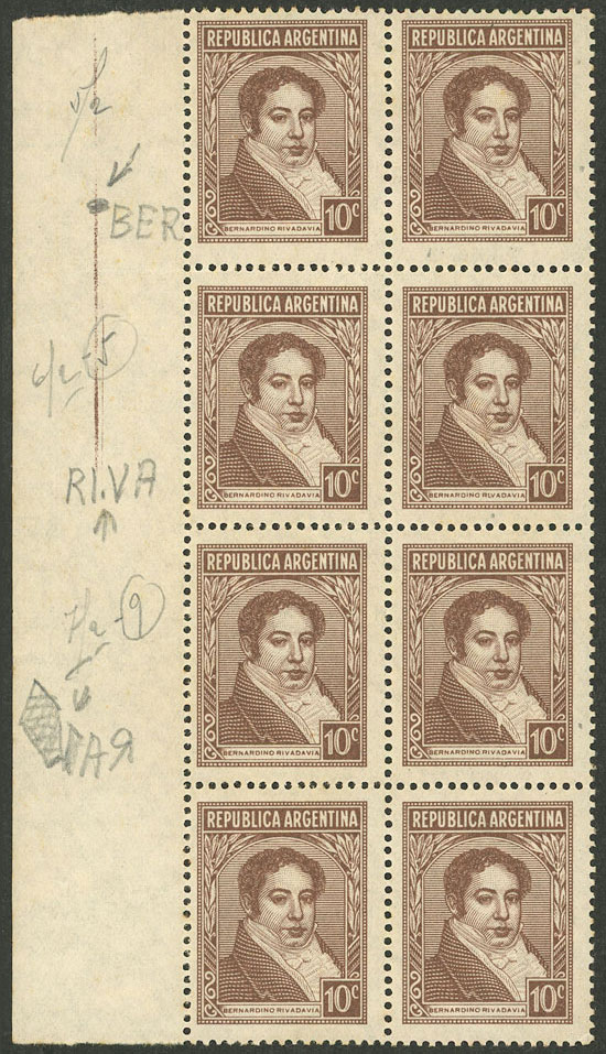 Lot 440 - Argentina general issues -  Guillermo Jalil - Philatino Auction # 2414 ARGENTINA: Super-economy auction with many interesting lots with VERY LOW PRICES!