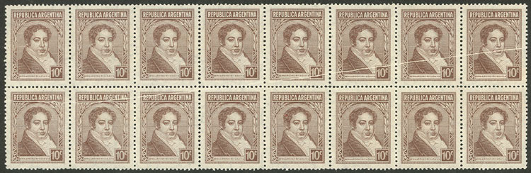 Lot 443 - Argentina general issues -  Guillermo Jalil - Philatino Auction # 2414 ARGENTINA: Super-economy auction with many interesting lots with VERY LOW PRICES!