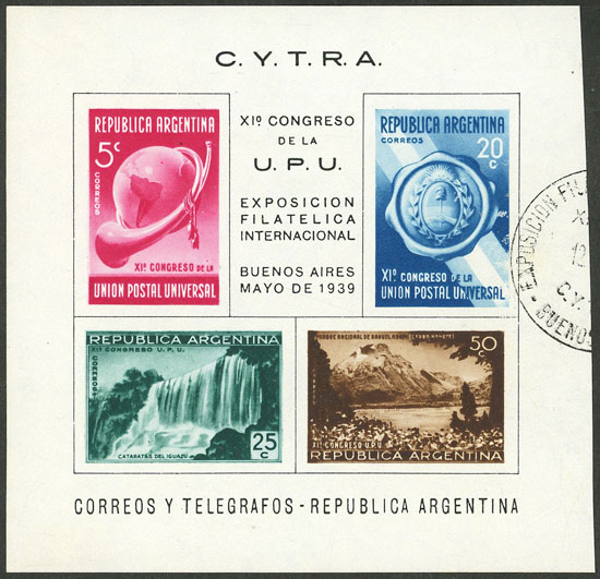 Lot 1179 - Argentina souvenir sheets - Guillermo Jalil - Philatino Auction # 2414 ARGENTINA: Super-economy auction with many interesting lots with VERY LOW PRICES! Lot 1179 - Argentina souvenir sheets - Guillermo Jalil - Philatino Auction # 2414 ARGENTINA: Super-economy auction with many interesting lots with VERY LOW PRICES!