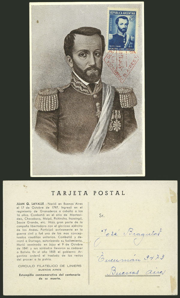 Lot 511 - Argentina general issues -  Guillermo Jalil - Philatino Auction # 2414 ARGENTINA: Super-economy auction with many interesting lots with VERY LOW PRICES!