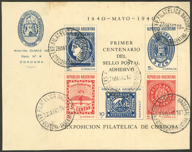 Lot 1185 - Argentina souvenir sheets - Guillermo Jalil - Philatino Auction # 2414 ARGENTINA: Super-economy auction with many interesting lots with VERY LOW PRICES! Lot 1185 - Argentina souvenir sheets - Guillermo Jalil - Philatino Auction # 2414 ARGENTINA: Super-economy auction with many interesting lots with VERY LOW PRICES!