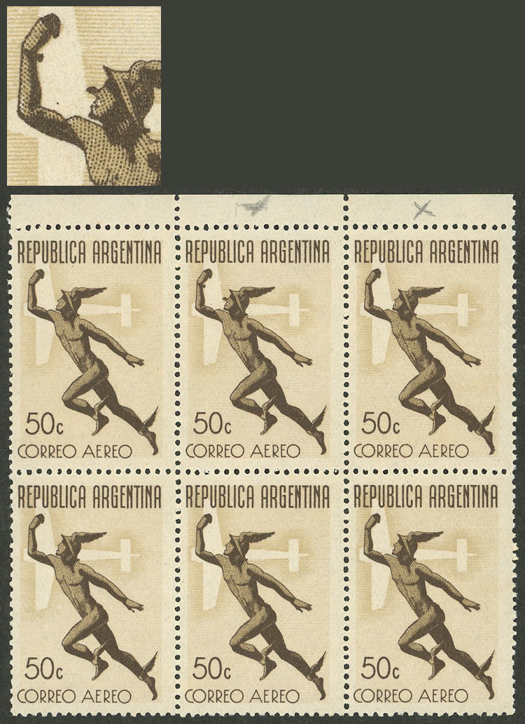 Lot 525 - Argentina general issues -  Guillermo Jalil - Philatino Auction # 2414 ARGENTINA: Super-economy auction with many interesting lots with VERY LOW PRICES!