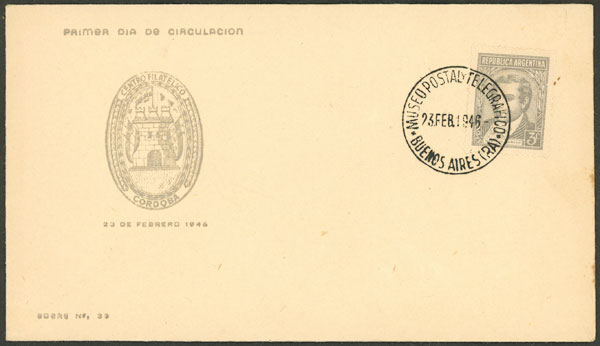 Lot 571 - Argentina general issues - Guillermo Jalil - Philatino Auction # 2414 ARGENTINA: Super-economy auction with many interesting lots with VERY LOW PRICES! Lot 571 - Argentina general issues - Guillermo Jalil - Philatino Auction # 2414 ARGENTINA: Super-economy auction with many interesting lots with VERY LOW PRICES!