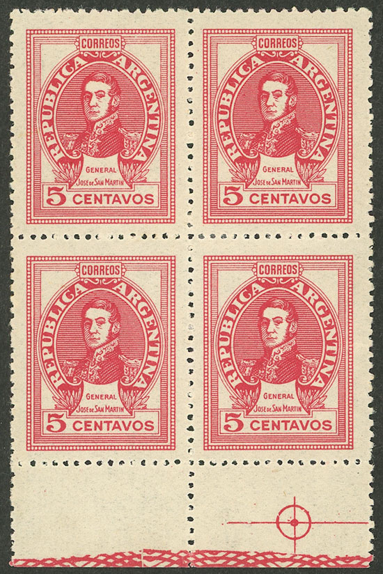 Lot 573 - Argentina general issues - Guillermo Jalil - Philatino Auction # 2414 ARGENTINA: Super-economy auction with many interesting lots with VERY LOW PRICES! Lot 573 - Argentina general issues - Guillermo Jalil - Philatino Auction # 2414 ARGENTINA: Super-economy auction with many interesting lots with VERY LOW PRICES!