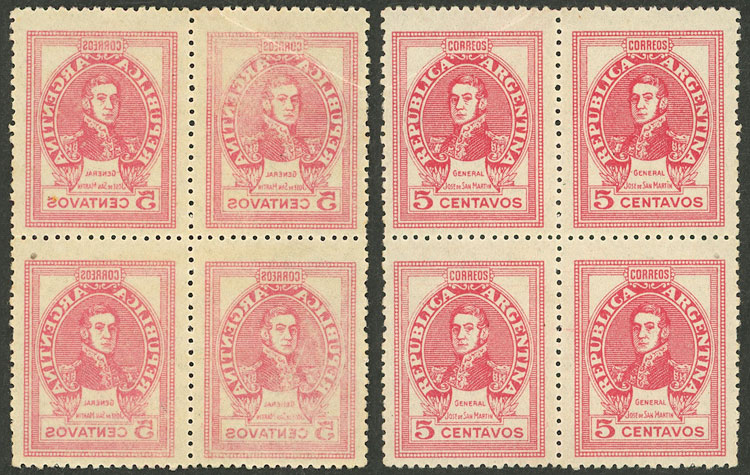 Lot 574 - Argentina general issues - Guillermo Jalil - Philatino Auction # 2414 ARGENTINA: Super-economy auction with many interesting lots with VERY LOW PRICES! Lot 574 - Argentina general issues - Guillermo Jalil - Philatino Auction # 2414 ARGENTINA: Super-economy auction with many interesting lots with VERY LOW PRICES!