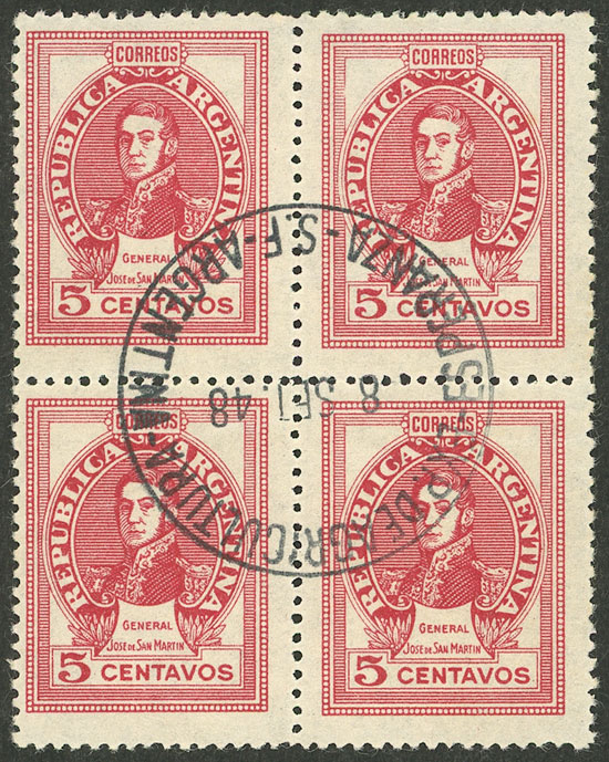 Lot 575 - Argentina general issues - Guillermo Jalil - Philatino Auction # 2414 ARGENTINA: Super-economy auction with many interesting lots with VERY LOW PRICES! Lot 575 - Argentina general issues - Guillermo Jalil - Philatino Auction # 2414 ARGENTINA: Super-economy auction with many interesting lots with VERY LOW PRICES!