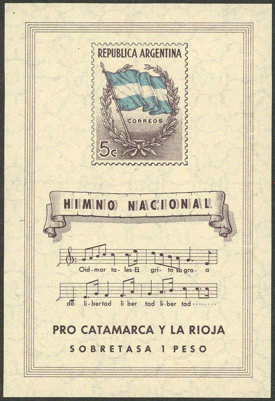 Lot 1187 - Argentina souvenir sheets - Guillermo Jalil - Philatino Auction # 2414 ARGENTINA: Super-economy auction with many interesting lots with VERY LOW PRICES! Lot 1187 - Argentina souvenir sheets - Guillermo Jalil - Philatino Auction # 2414 ARGENTINA: Super-economy auction with many interesting lots with VERY LOW PRICES!