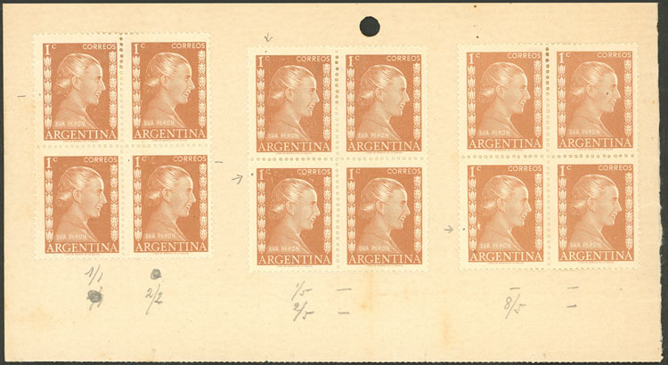 Lot 644 - Argentina general issues -  Guillermo Jalil - Philatino Auction # 2414 ARGENTINA: Super-economy auction with many interesting lots with VERY LOW PRICES!
