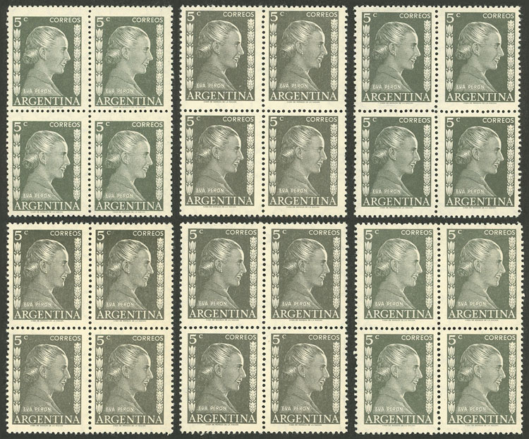 Lot 647 - Argentina general issues -  Guillermo Jalil - Philatino Auction # 2414 ARGENTINA: Super-economy auction with many interesting lots with VERY LOW PRICES!
