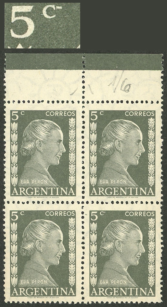 Lot 648 - Argentina general issues -  Guillermo Jalil - Philatino Auction # 2414 ARGENTINA: Super-economy auction with many interesting lots with VERY LOW PRICES!