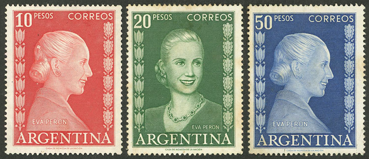 Lot 679 - Argentina general issues -  Guillermo Jalil - Philatino Auction # 2414 ARGENTINA: Super-economy auction with many interesting lots with VERY LOW PRICES!