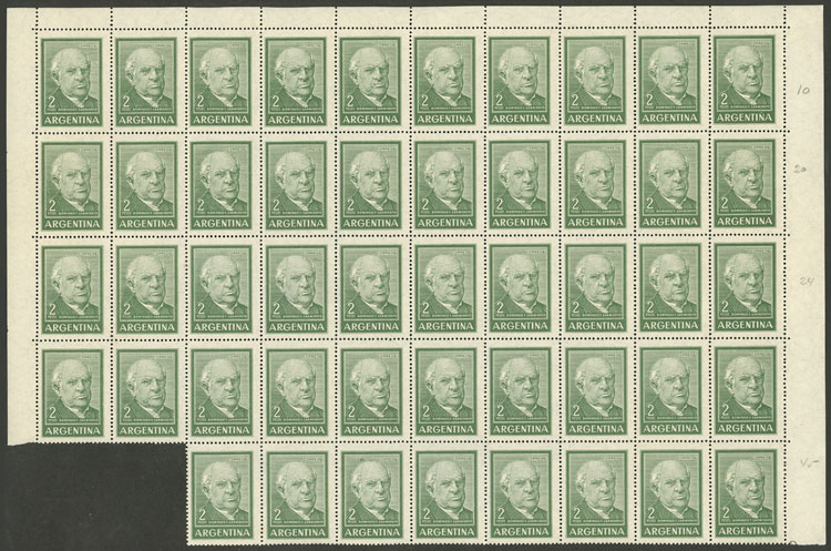Lot 757 - Argentina general issues - Guillermo Jalil - Philatino Auction # 2414 ARGENTINA: Super-economy auction with many interesting lots with VERY LOW PRICES! Lot 757 - Argentina general issues - Guillermo Jalil - Philatino Auction # 2414 ARGENTINA: Super-economy auction with many interesting lots with VERY LOW PRICES!