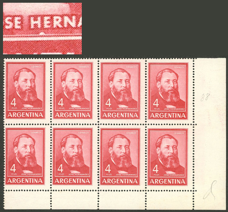 Lot 827 - Argentina general issues - Guillermo Jalil - Philatino Auction # 2414 ARGENTINA: Super-economy auction with many interesting lots with VERY LOW PRICES! Lot 827 - Argentina general issues - Guillermo Jalil - Philatino Auction # 2414 ARGENTINA: Super-economy auction with many interesting lots with VERY LOW PRICES!