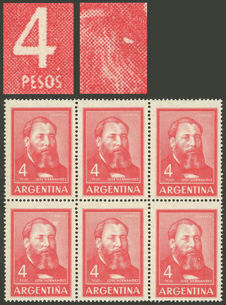 Lot 829 - Argentina general issues - Guillermo Jalil - Philatino Auction # 2414 ARGENTINA: Super-economy auction with many interesting lots with VERY LOW PRICES! Lot 829 - Argentina general issues - Guillermo Jalil - Philatino Auction # 2414 ARGENTINA: Super-economy auction with many interesting lots with VERY LOW PRICES!