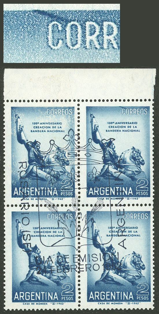 Lot 805 - Argentina general issues -  Guillermo Jalil - Philatino Auction # 2414 ARGENTINA: Super-economy auction with many interesting lots with VERY LOW PRICES!
