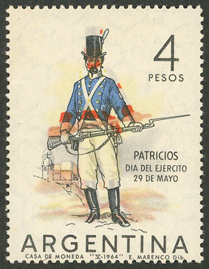 Lot 822 - Argentina general issues -  Guillermo Jalil - Philatino Auction # 2414 ARGENTINA: Super-economy auction with many interesting lots with VERY LOW PRICES!