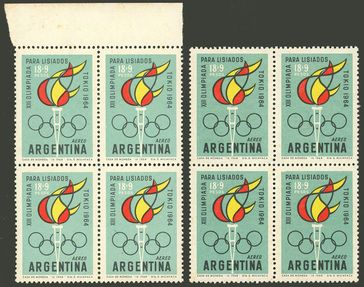 Lot 825 - Argentina general issues -  Guillermo Jalil - Philatino Auction # 2414 ARGENTINA: Super-economy auction with many interesting lots with VERY LOW PRICES!