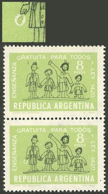 Lot 856 - Argentina general issues - Guillermo Jalil - Philatino Auction # 2414 ARGENTINA: Super-economy auction with many interesting lots with VERY LOW PRICES! Lot 856 - Argentina general issues - Guillermo Jalil - Philatino Auction # 2414 ARGENTINA: Super-economy auction with many interesting lots with VERY LOW PRICES!