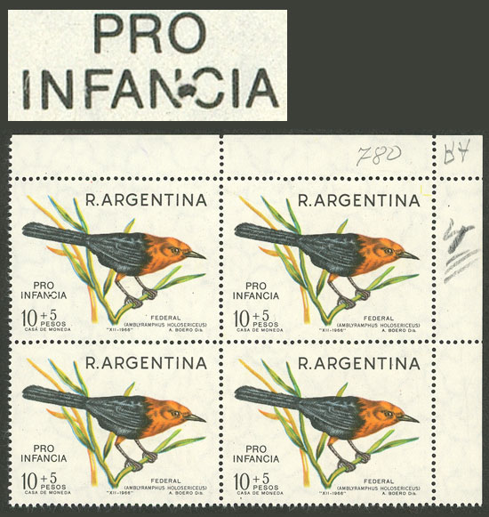 Lot 867 - Argentina general issues - Guillermo Jalil - Philatino Auction # 2414 ARGENTINA: Super-economy auction with many interesting lots with VERY LOW PRICES! Lot 867 - Argentina general issues - Guillermo Jalil - Philatino Auction # 2414 ARGENTINA: Super-economy auction with many interesting lots with VERY LOW PRICES!