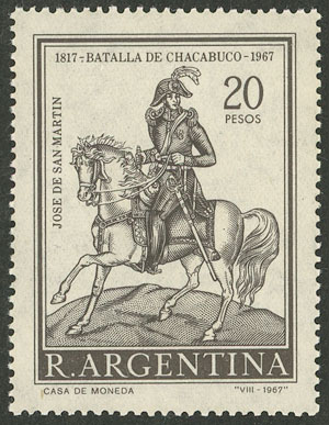 Lot 869 - Argentina general issues - Guillermo Jalil - Philatino Auction # 2414 ARGENTINA: Super-economy auction with many interesting lots with VERY LOW PRICES! Lot 869 - Argentina general issues - Guillermo Jalil - Philatino Auction # 2414 ARGENTINA: Super-economy auction with many interesting lots with VERY LOW PRICES!