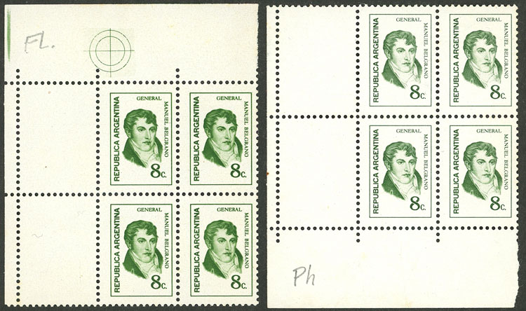 Lot 891 - Argentina general issues -  Guillermo Jalil - Philatino Auction # 2414 ARGENTINA: Super-economy auction with many interesting lots with VERY LOW PRICES!