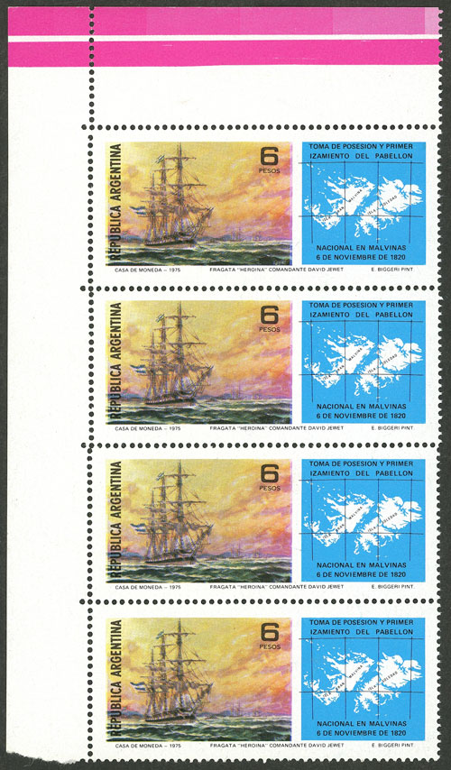 Lot 990 - Argentina general issues - Guillermo Jalil - Philatino Auction # 2414 ARGENTINA: Super-economy auction with many interesting lots with VERY LOW PRICES! Lot 990 - Argentina general issues - Guillermo Jalil - Philatino Auction # 2414 ARGENTINA: Super-economy auction with many interesting lots with VERY LOW PRICES!