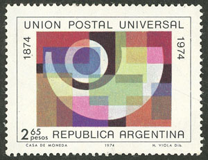 Lot 940 - Argentina general issues - Guillermo Jalil - Philatino Auction # 2414 ARGENTINA: Super-economy auction with many interesting lots with VERY LOW PRICES! Lot 940 - Argentina general issues - Guillermo Jalil - Philatino Auction # 2414 ARGENTINA: Super-economy auction with many interesting lots with VERY LOW PRICES!