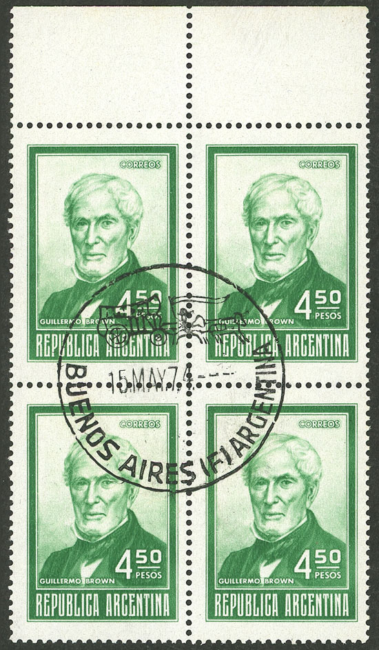 Lot 915 - Argentina general issues -  Guillermo Jalil - Philatino Auction # 2414 ARGENTINA: Super-economy auction with many interesting lots with VERY LOW PRICES!