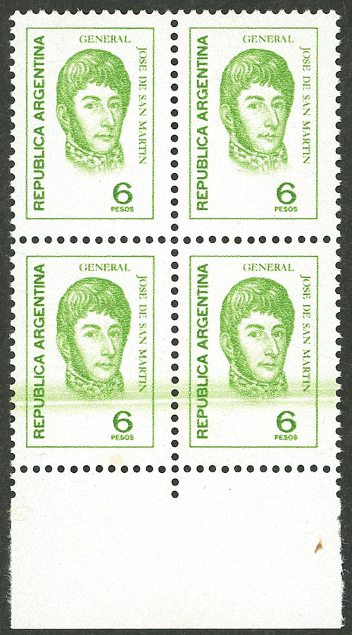 Lot 919 - Argentina general issues -  Guillermo Jalil - Philatino Auction # 2414 ARGENTINA: Super-economy auction with many interesting lots with VERY LOW PRICES!
