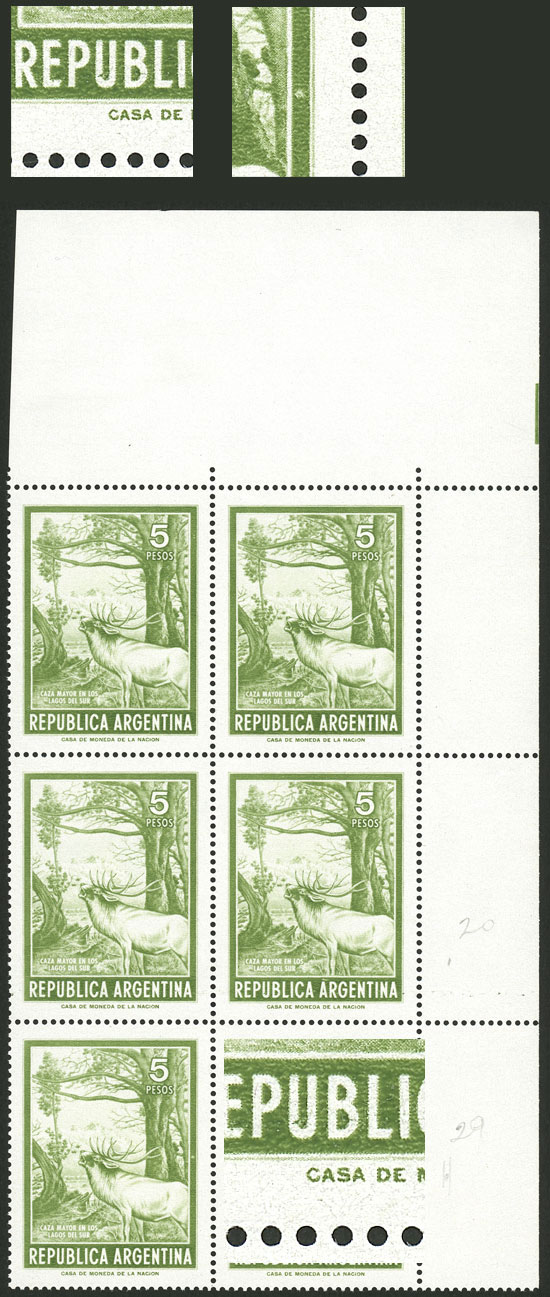 Lot 916 - Argentina general issues -  Guillermo Jalil - Philatino Auction # 2414 ARGENTINA: Super-economy auction with many interesting lots with VERY LOW PRICES!