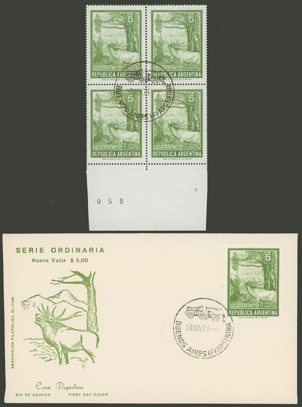 Lot 917 - Argentina general issues -  Guillermo Jalil - Philatino Auction # 2414 ARGENTINA: Super-economy auction with many interesting lots with VERY LOW PRICES!