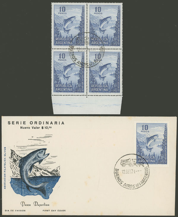 Lot 925 - Argentina general issues -  Guillermo Jalil - Philatino Auction # 2414 ARGENTINA: Super-economy auction with many interesting lots with VERY LOW PRICES!