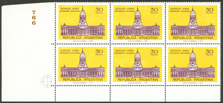 Lot 932 - Argentina general issues - Guillermo Jalil - Philatino Auction # 2414 ARGENTINA: Super-economy auction with many interesting lots with VERY LOW PRICES! Lot 932 - Argentina general issues - Guillermo Jalil - Philatino Auction # 2414 ARGENTINA: Super-economy auction with many interesting lots with VERY LOW PRICES!