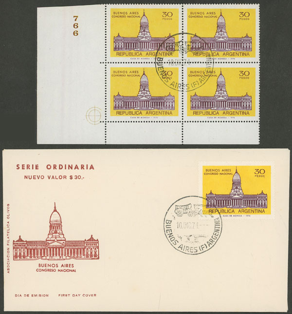 Lot 933 - Argentina general issues - Guillermo Jalil - Philatino Auction # 2414 ARGENTINA: Super-economy auction with many interesting lots with VERY LOW PRICES! Lot 933 - Argentina general issues - Guillermo Jalil - Philatino Auction # 2414 ARGENTINA: Super-economy auction with many interesting lots with VERY LOW PRICES!