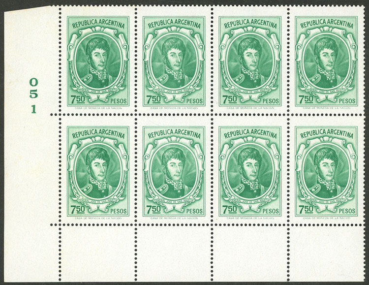 Lot 921 - Argentina general issues -  Guillermo Jalil - Philatino Auction # 2414 ARGENTINA: Super-economy auction with many interesting lots with VERY LOW PRICES!