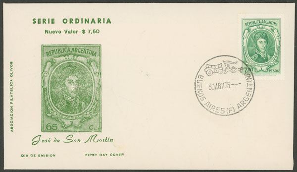 Lot 922 - Argentina general issues -  Guillermo Jalil - Philatino Auction # 2414 ARGENTINA: Super-economy auction with many interesting lots with VERY LOW PRICES!
