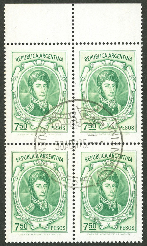 Lot 923 - Argentina general issues -  Guillermo Jalil - Philatino Auction # 2414 ARGENTINA: Super-economy auction with many interesting lots with VERY LOW PRICES!