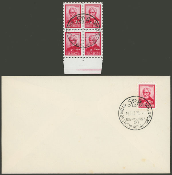 Lot 927 - Argentina general issues - Guillermo Jalil - Philatino Auction # 2414 ARGENTINA: Super-economy auction with many interesting lots with VERY LOW PRICES! Lot 927 - Argentina general issues - Guillermo Jalil - Philatino Auction # 2414 ARGENTINA: Super-economy auction with many interesting lots with VERY LOW PRICES!