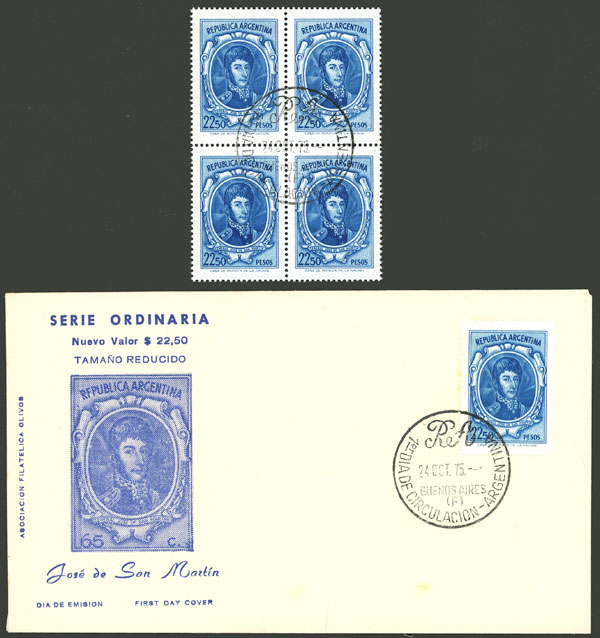 Lot 930 - Argentina general issues - Guillermo Jalil - Philatino Auction # 2414 ARGENTINA: Super-economy auction with many interesting lots with VERY LOW PRICES! Lot 930 - Argentina general issues - Guillermo Jalil - Philatino Auction # 2414 ARGENTINA: Super-economy auction with many interesting lots with VERY LOW PRICES!