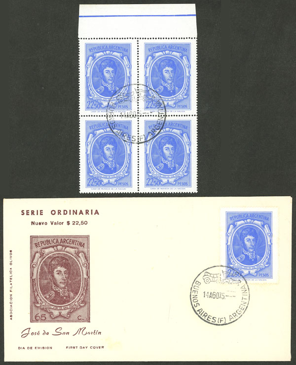Lot 936 - Argentina general issues - Guillermo Jalil - Philatino Auction # 2414 ARGENTINA: Super-economy auction with many interesting lots with VERY LOW PRICES! Lot 936 - Argentina general issues - Guillermo Jalil - Philatino Auction # 2414 ARGENTINA: Super-economy auction with many interesting lots with VERY LOW PRICES!