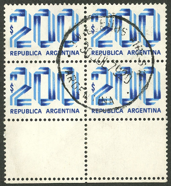 Lot 1030 - Argentina general issues -  Guillermo Jalil - Philatino Auction # 2414 ARGENTINA: Super-economy auction with many interesting lots with VERY LOW PRICES!