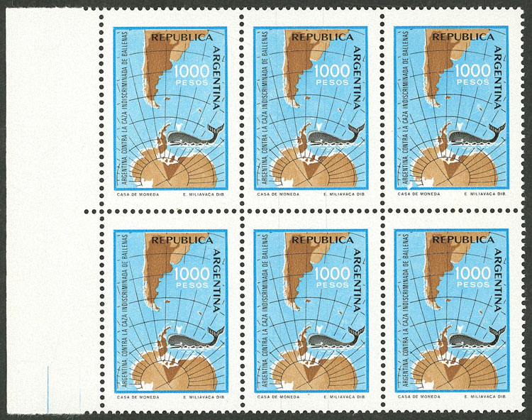 Lot 1037 - Argentina general issues -  Guillermo Jalil - Philatino Auction # 2414 ARGENTINA: Super-economy auction with many interesting lots with VERY LOW PRICES!