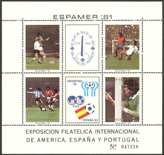 Lot 1219 - Argentina souvenir sheets - Guillermo Jalil - Philatino Auction # 2414 ARGENTINA: Super-economy auction with many interesting lots with VERY LOW PRICES! Lot 1219 - Argentina souvenir sheets - Guillermo Jalil - Philatino Auction # 2414 ARGENTINA: Super-economy auction with many interesting lots with VERY LOW PRICES!