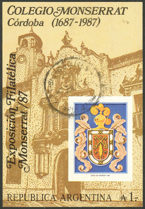 Lot 1233 - Argentina souvenir sheets -  Guillermo Jalil - Philatino Auction # 2414 ARGENTINA: Super-economy auction with many interesting lots with VERY LOW PRICES!