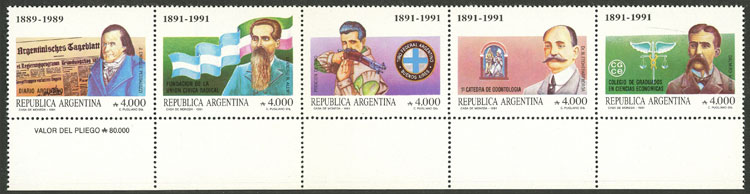 Lot 1073 - Argentina general issues - Guillermo Jalil - Philatino Auction # 2414 ARGENTINA: Super-economy auction with many interesting lots with VERY LOW PRICES! Lot 1073 - Argentina general issues - Guillermo Jalil - Philatino Auction # 2414 ARGENTINA: Super-economy auction with many interesting lots with VERY LOW PRICES!