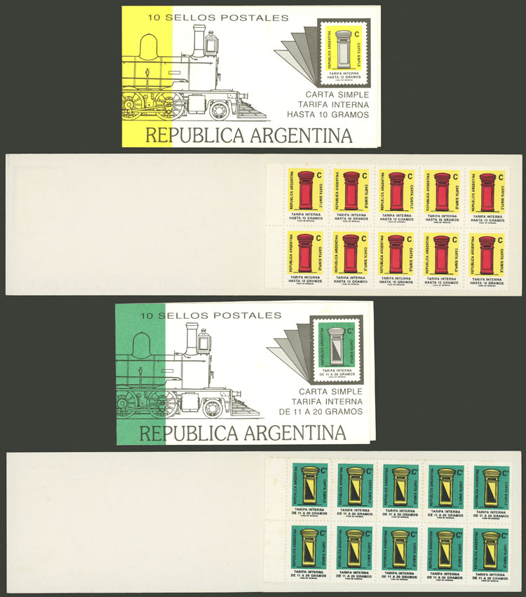 Lot 1056 - Argentina general issues - Guillermo Jalil - Philatino Auction # 2414 ARGENTINA: Super-economy auction with many interesting lots with VERY LOW PRICES! Lot 1056 - Argentina general issues - Guillermo Jalil - Philatino Auction # 2414 ARGENTINA: Super-economy auction with many interesting lots with VERY LOW PRICES!