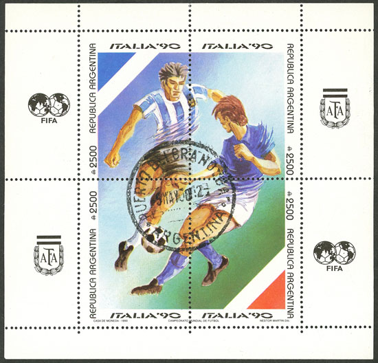 Lot 1234 - Argentina souvenir sheets -  Guillermo Jalil - Philatino Auction # 2414 ARGENTINA: Super-economy auction with many interesting lots with VERY LOW PRICES!