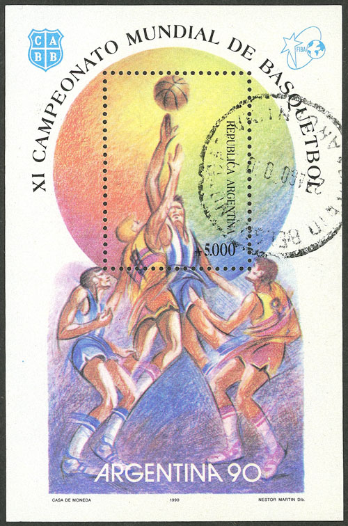 Lot 1236 - Argentina souvenir sheets -  Guillermo Jalil - Philatino Auction # 2414 ARGENTINA: Super-economy auction with many interesting lots with VERY LOW PRICES!